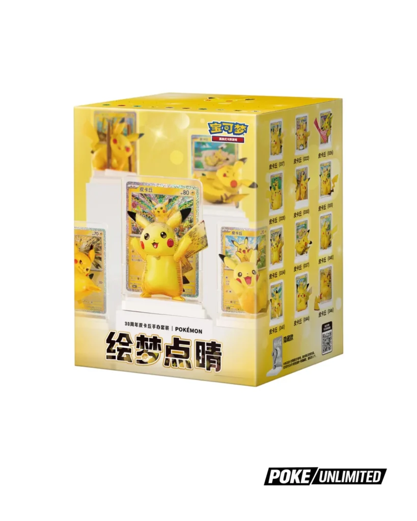 pokemon dream painting pikachu figurine